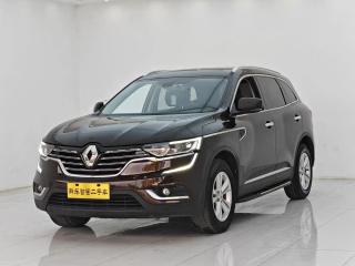 koleos koleos