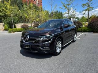 koleos koleos