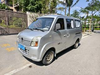 lifan bus