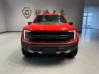 lorinsermaybach raptor