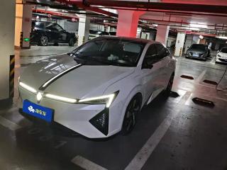 Lingsi l