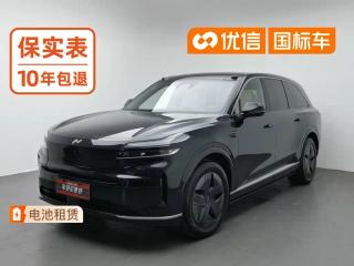Onvo l90