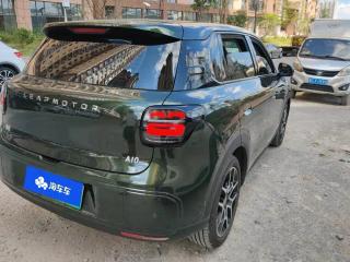 lingpao a10