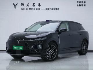 lantu zhiyin
