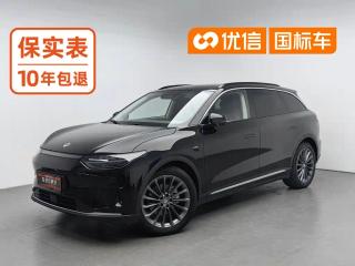 lingpao c