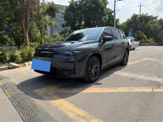 lingpao c16