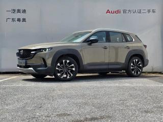 Mazda cx50