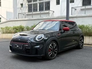 Mini johncooperworks