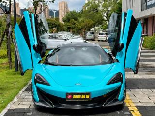 Mclaren 570