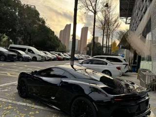 Mclaren GT