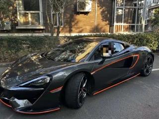 Mclaren mclaren_540c