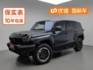 Mengshi suv