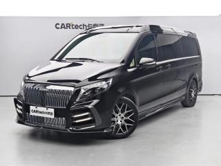 Maxus vclass