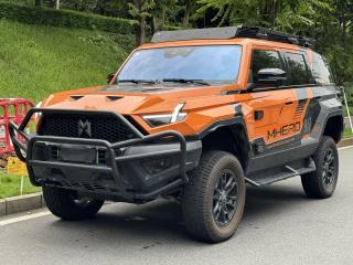Mengshi suv
