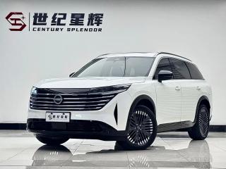 Nissan tannu