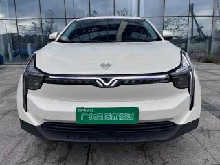 nezha u