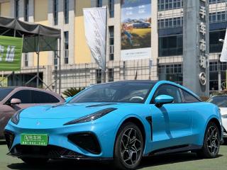 nezha gt