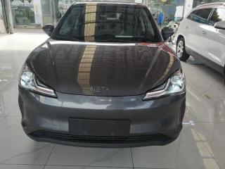 nezha v