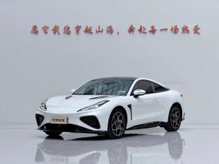 nezha gt