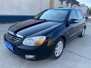 yipao cerato