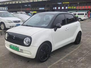 Ora heimao