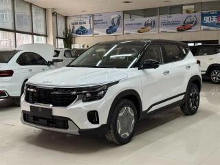 yipao seatus