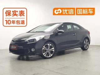yipao celica
