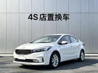 yipao k3