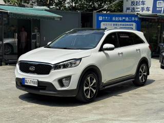 yipao sorrentol