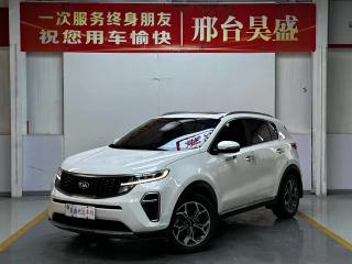 yipao kx5