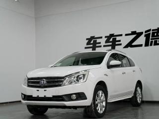 Venucia t70