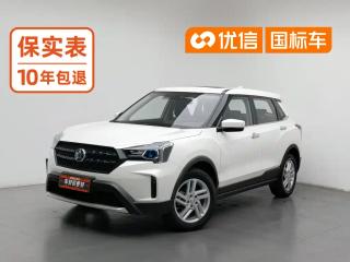Venucia t60