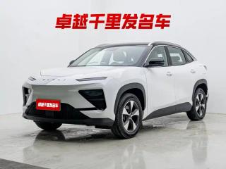 Chery shuxiangjia