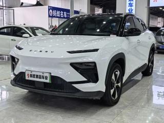 Chery shuxiangjia