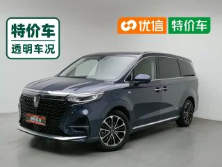 Roewe imax8