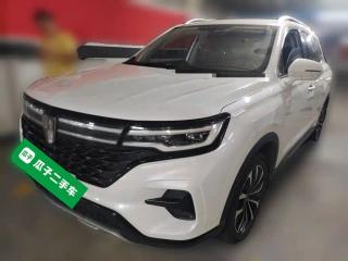 Roewe rx5max
