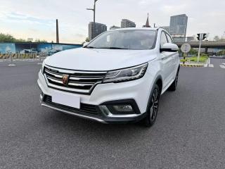 Roewe rx3