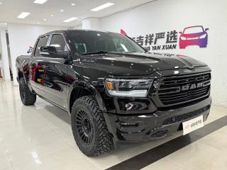 ramtruck 1500