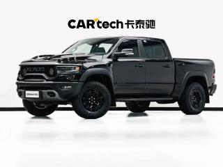 ramtruck tyrannosaurus