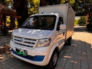 ruichi ec31