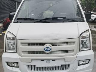 ruichi ec35