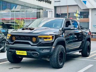 ramtruck tyrannosaurus