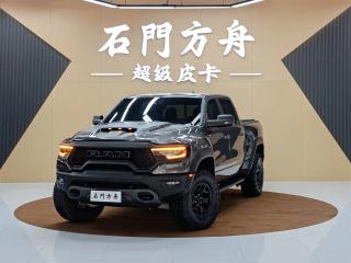 ramtruck tyrannosaurus