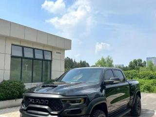 ramtruck tyrannosaurus