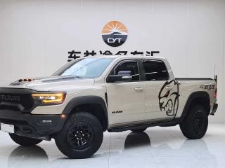 ramtruck tyrannosaurus