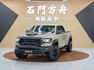 ramtruck tyrannosaurus