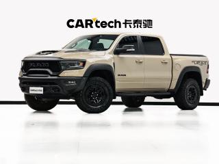 ramtruck tyrannosaurus