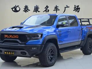 ramtruck tyrannosaurus