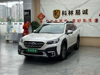 forester outback