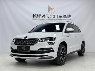 kemike kodiaq